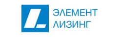 Элемент Лизинг